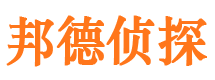 宁南外遇出轨调查取证